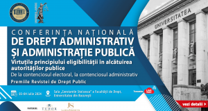 Conferința Națională de Drept Administrativ și Administrație Publică – ediția a V-a